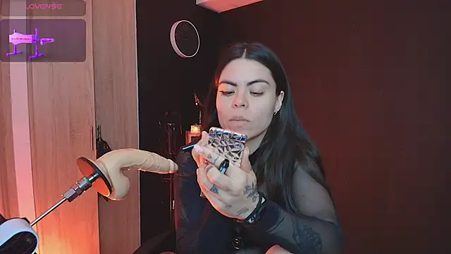 Snapshot of _WednesdayFriday_ chatting on December 17, 5:29 pm WednesdayFriday online show from December 17, 5:29 pm