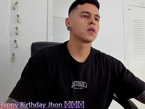 E Moon online show from January 11, 2:29 am