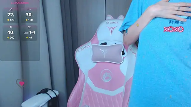 LeahGottty online show from December 3, 2:12 am