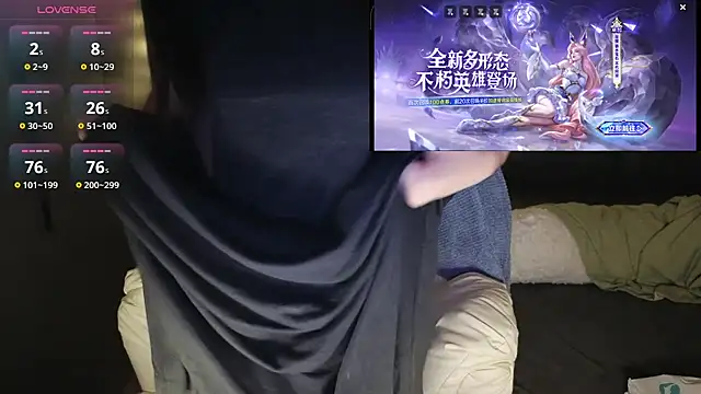 Snapshot of Jennie-007 chatting on September 22, 7:42 pm Jennie-007 online show from September 22, 7:42 pm