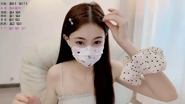 SHUIshui  online show from June 29, 6:53 am