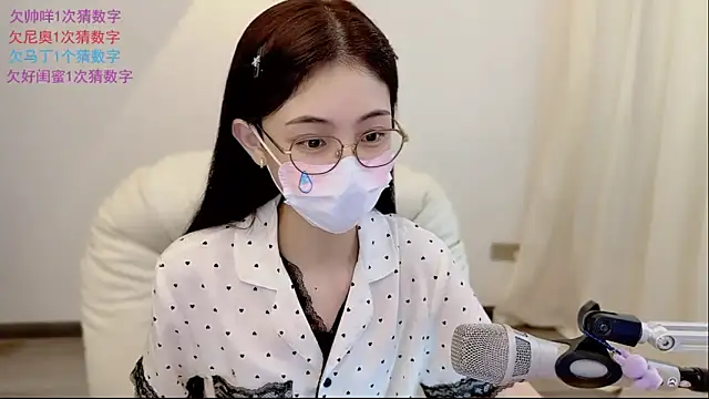 SHUIshui  online show from May 28, 12:44 pm
