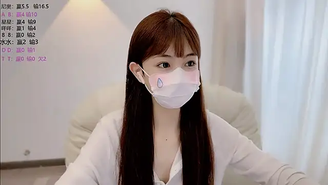 SHUIshui  online show from June 24, 6:12 am
