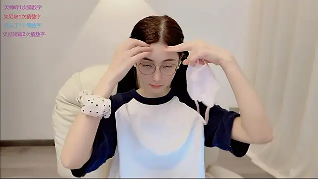 SHUIshui  online show from June 1, 11:54 am