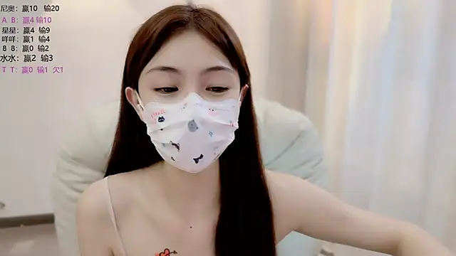 SHUIshui  online show from June 29, 10:15 am