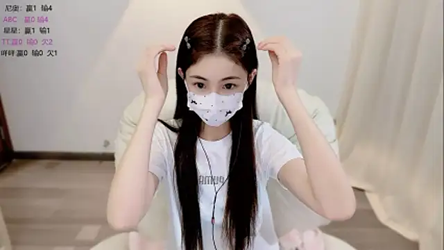 SHUIshui  online show from June 10, 1:01 pm