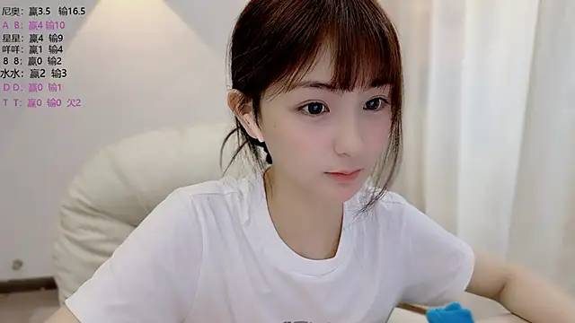 SHUIshui  online show from June 23, 6:00 am