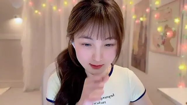 Snapshot of SHUIshui_ chatting on January 26, 1:15 pm SHUIshui online show from January 26, 1:15 pm