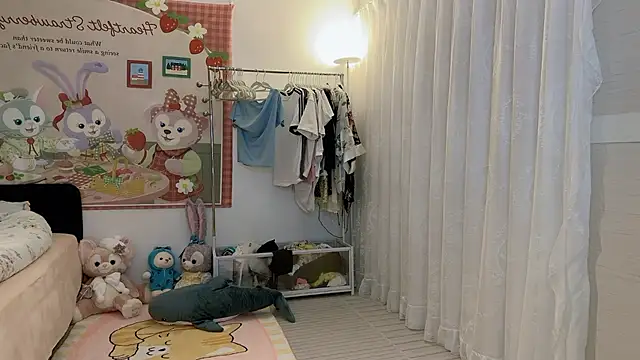 Snapshot of SHUIshui_ chatting on March 3, 4:05 pm SHUIshui online show from March 3, 4:05 pm