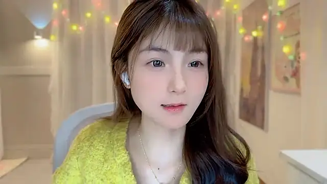 Snapshot of SHUIshui_ chatting on January 23, 1:24 pm SHUIshui online show from January 23, 1:24 pm