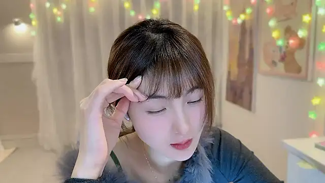 Snapshot of SHUIshui_ chatting on February 5, 4:03 pm SHUIshui online show from February 5, 4:03 pm