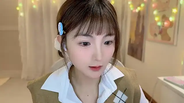 Snapshot of SHUIshui_ chatting on February 10, 1:44 pm SHUIshui online show from February 10, 1:44 pm