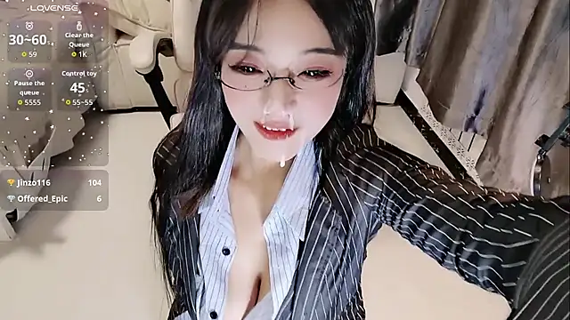 Ti amo UU online show from September 14, 12:05 pm