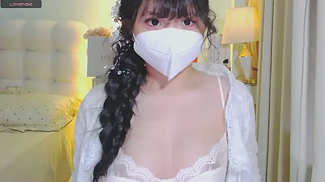 Snapshot of NGOCHA_06 chatting on May 11, 12:28 pm NGOCHA 06 online show from May 11, 12:28 pm