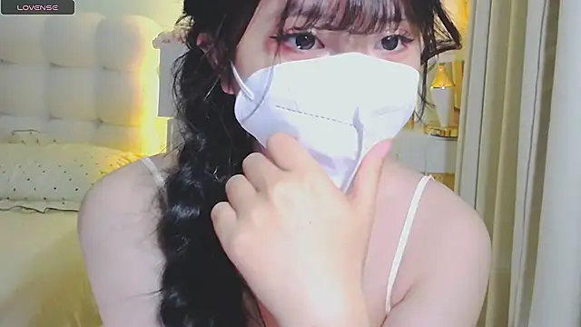 Snapshot of NGOCHA_06 chatting on May 11, 2:45 pm NGOCHA 06 online show from May 11, 2:45 pm