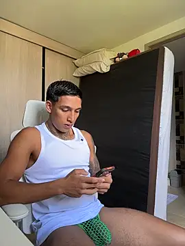 Snapshot of sendfer chatting on May 22, 7:12 pm sendfer online show from May 22, 7:12 pm