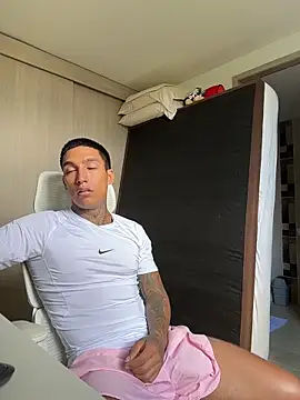 sendfer online show from March 14, 7:09 pm