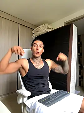 sendfer online show from November 12, 8:12 pm