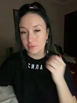 Roxana Bell online show from March 18, 8:37 pm