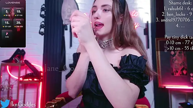 Snapshot of Jane_Goddess chatting on February 3, 8:03 pm Jane Goddess online show from February 3, 8:03 pm