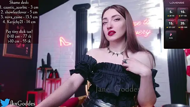 Snapshot of Jane_Goddess chatting on February 27, 8:09 pm Jane Goddess online show from February 27, 8:09 pm
