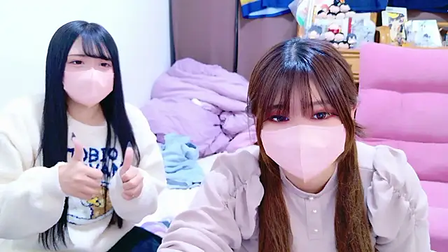 Megu Melon online show from November 5, 2:47 am