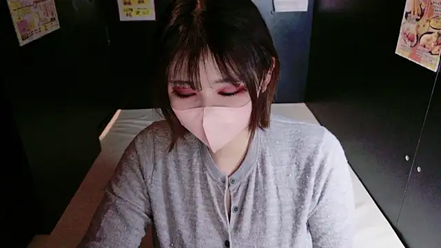 Snapshot of Megu_Melon chatting on January 14, 1:15 pm Megu Melon online show from January 14, 1:15 pm