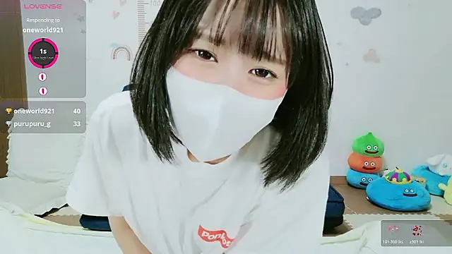 Snapshot of _Iroha_99 chatting on July 6, 2:24 pm Iroha 99 online show from July 6, 2:24 pm