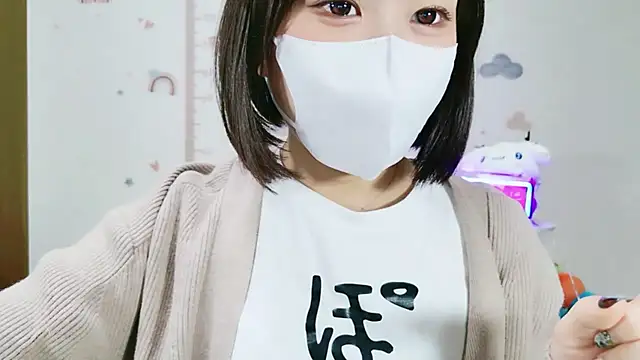  Iroha 99 online show from April 13, 2:21 pm