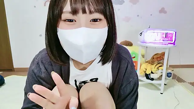  Iroha 99 online show from April 20, 2:29 pm