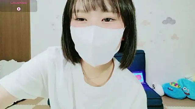Snapshot of _Iroha_99 chatting on June 9, 2:40 pm Iroha 99 online show from June 9, 2:40 pm