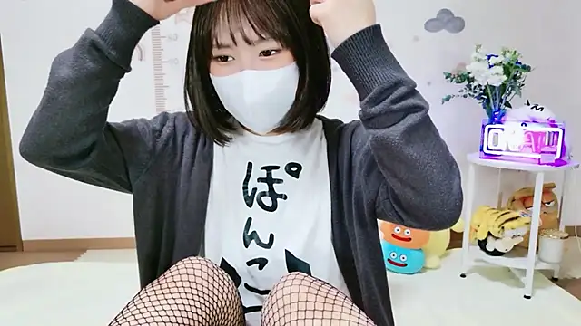  Iroha 99 online show from April 26, 2:36 pm
