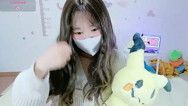 Snapshot of _Iroha_99 chatting on November 18, 2:20 pm Iroha 99 online show from November 18, 2:20 pm