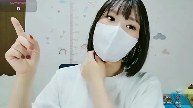 Snapshot of _Iroha_99 chatting on June 7, 2:33 pm Iroha 99 online show from June 7, 2:33 pm