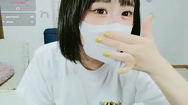 Snapshot of _Iroha_99 chatting on June 30, 2:50 pm Iroha 99 online show from June 30, 2:50 pm