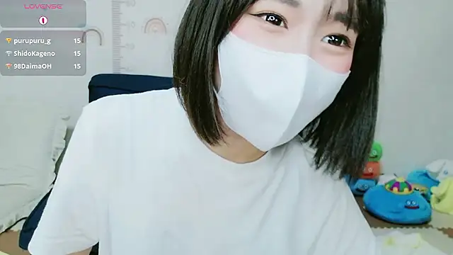 Snapshot of _Iroha_99 chatting on July 8, 2:29 pm Iroha 99 online show from July 8, 2:29 pm