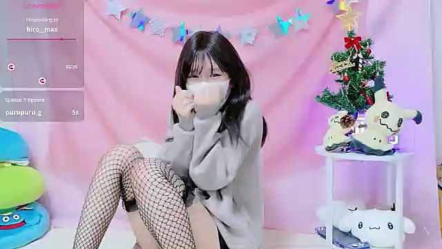  Iroha 99 online show from December 20, 2:20 pm