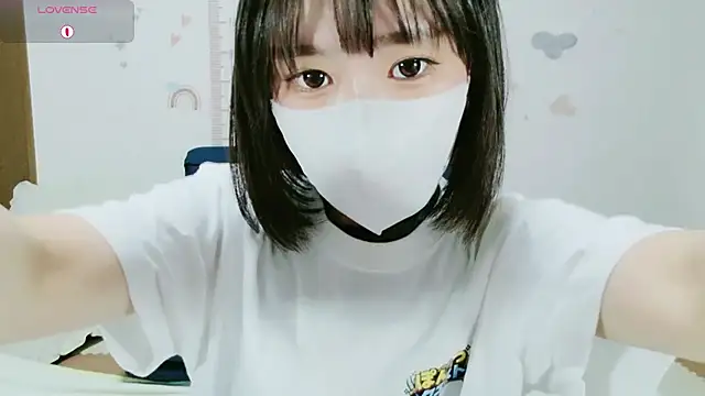 Snapshot of _Iroha_99 chatting on July 7, 2:20 pm Iroha 99 online show from July 7, 2:20 pm