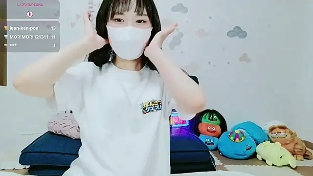 Snapshot of _Iroha_99 chatting on June 19, 2:45 pm Iroha 99 online show from June 19, 2:45 pm