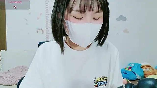 Snapshot of _Iroha_99 chatting on June 14, 2:40 pm Iroha 99 online show from June 14, 2:40 pm