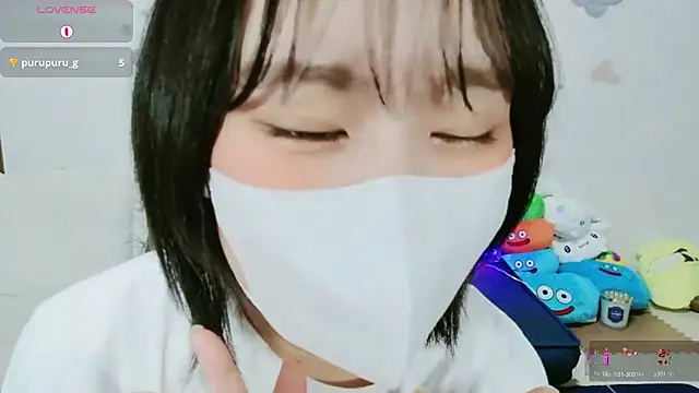 Snapshot of _Iroha_99 chatting on July 21, 2:29 pm Iroha 99 online show from July 21, 2:29 pm