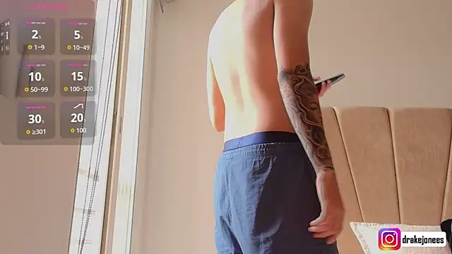 god drake online show from December 5, 7:34 pm