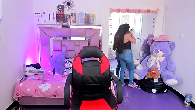 AriadnaCappelletty online show from February 28, 4:17 pm