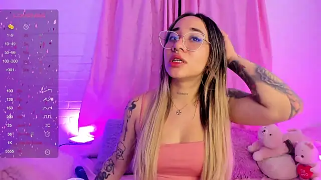 pink quarz online show from January 11, 4:38 am