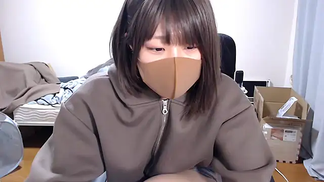 Snapshot of izumi__123 chatting on December 29, 12:45 pm izumi 123 online show from December 29, 12:45 pm