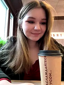 PumaShyXD online show from December 5, 11:20 am