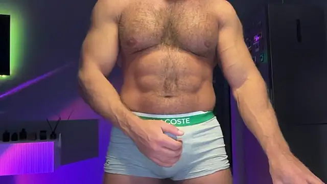 Snapshot of KarlosRichi chatting on December 14, 3:17 pm KarlosRichi online show from December 14, 3:17 pm