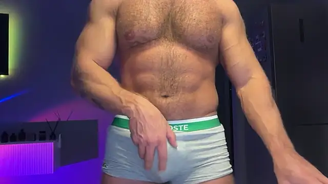 Snapshot of KarlosRichi chatting on December 16, 4:11 pm KarlosRichi online show from December 16, 4:11 pm