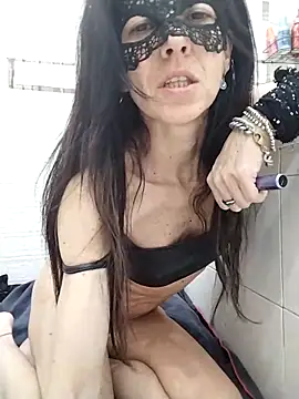 Snapshot of EmySkinny85 chatting on March 11, 9:04 pm EmySkinny85 online show from March 11, 9:04 pm