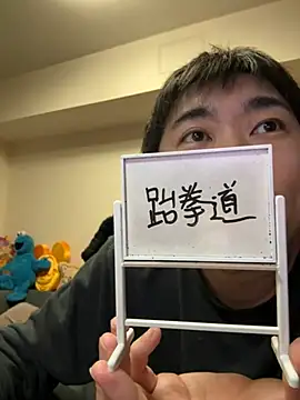 kentyken online show from March 17, 3:15 pm